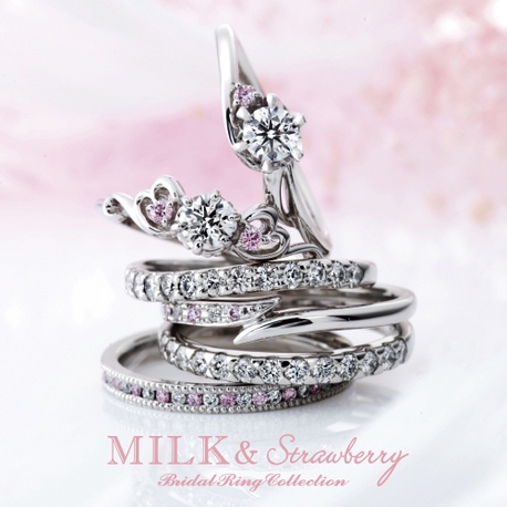 ピンクダイヤのミルクアンドストロベリーの婚約指輪と結婚指輪