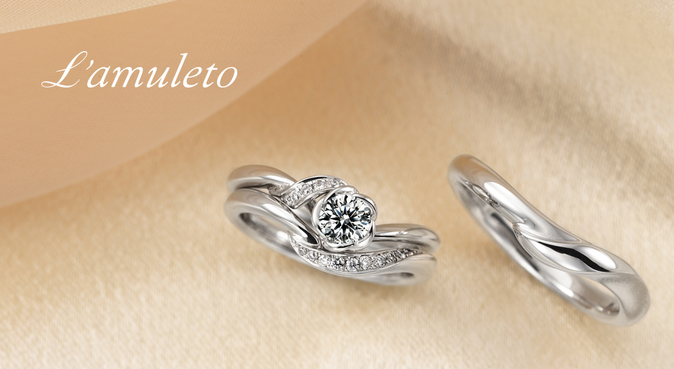 梅田で人気の個性的な婚約指輪ブランドのLamuleto