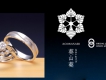 【AOIWASABI】フリーカッププレゼント　2/28～3/14