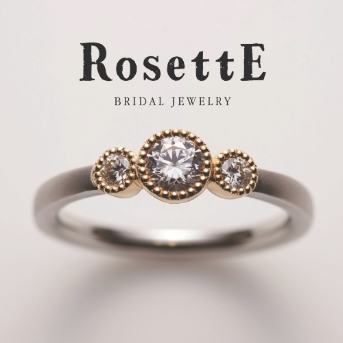 金沢で探すおしゃれな結婚指輪・婚約指輪ブランドのロゼットの花
