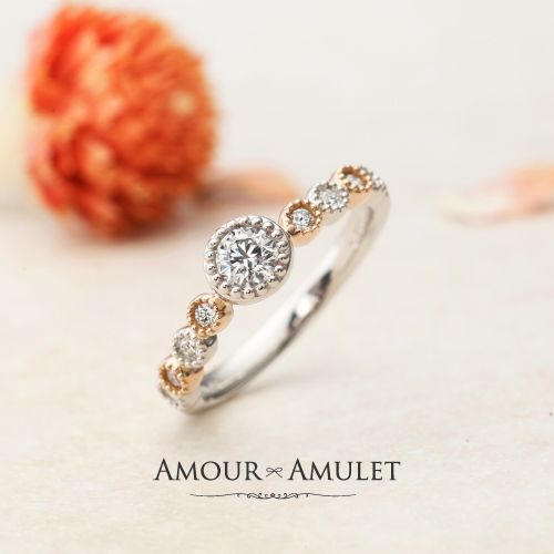 AMOUR AMULEのおしゃれな婚約指輪でモンビジュー