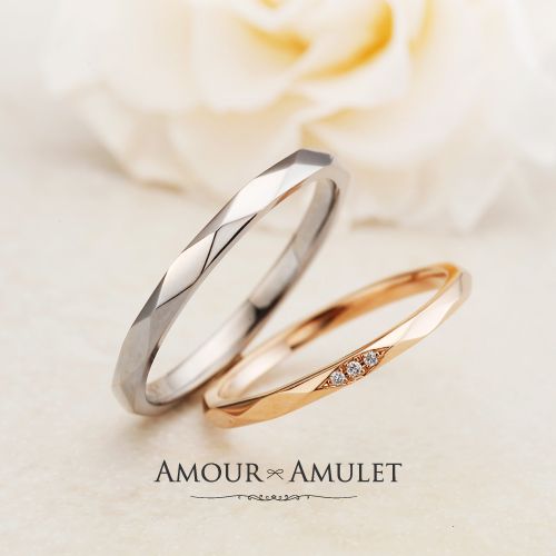 アムールアミュレットのコンビリングの結婚指輪でミルメルシー