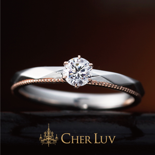 金沢で探すおしゃれな結婚指輪婚約指輪ブランドのシェールラブのアジュガ