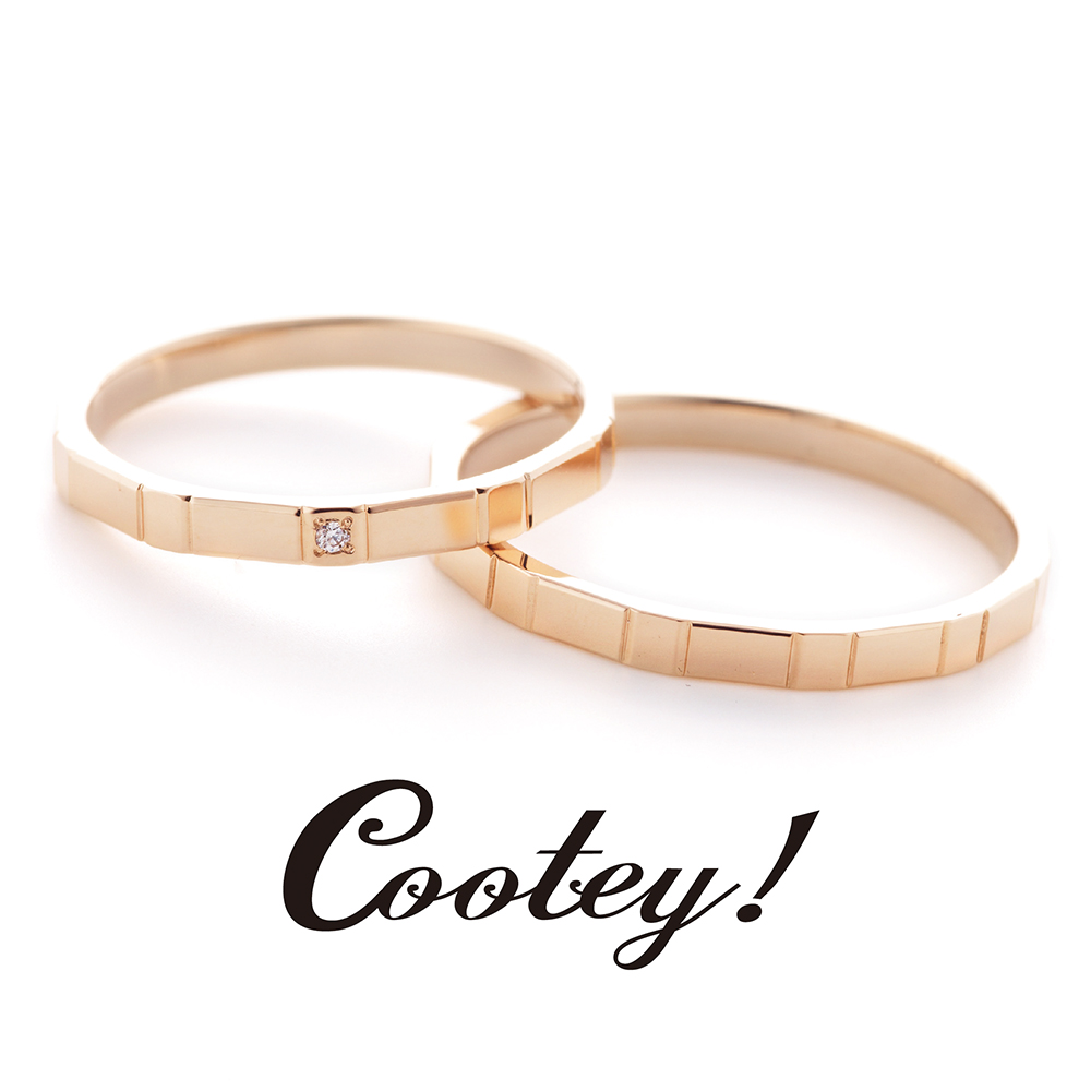 １０万円で揃う結婚指輪Cooteyイテルプ