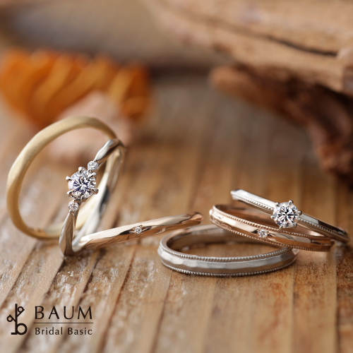 槌目模様が特徴の婚約指輪結婚指輪のブランドバウム