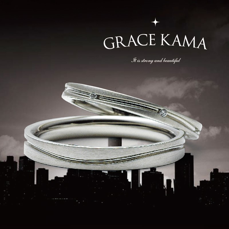 鍛造製法の結婚指輪でGrace KamaのHuntington Beach L.A