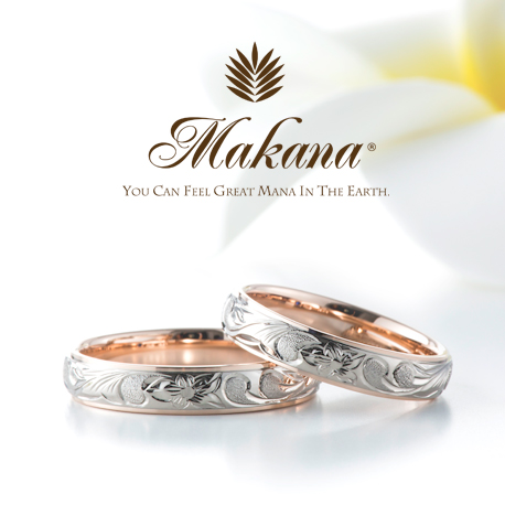 和歌山で人気なハワイアンジュエリーの結婚指輪ブランドでMakana（マカナ）のコンビリングでレイヤータイプ