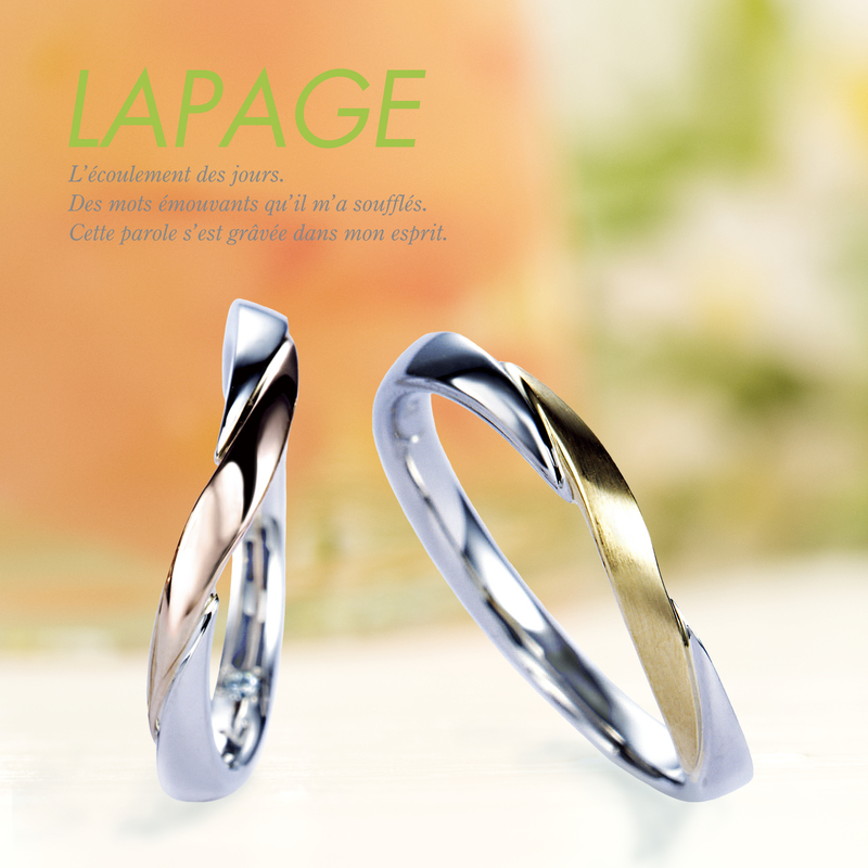 神戸で探す結婚指輪人気ランキング2023 LAPAGEのDAHLIA ダリア