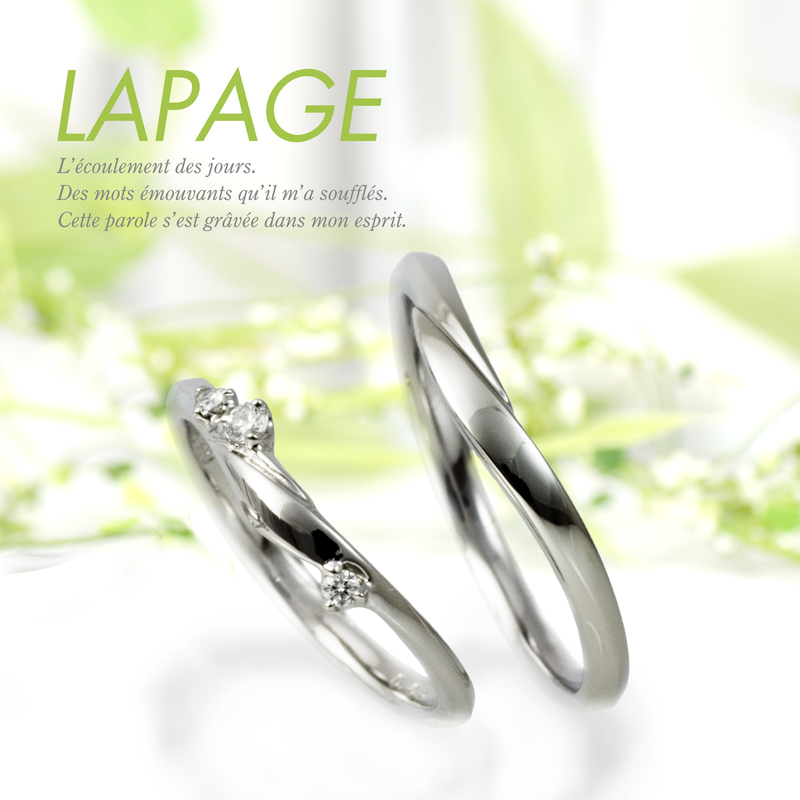 神戸で探す結婚指輪人気ランキング2023 LAPAGEのTREFLE トレフル