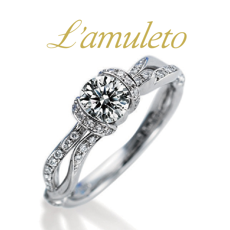 梅田で人気の個性的な婚約指輪ブランドL’amuretoのLegare ~レガーレ~