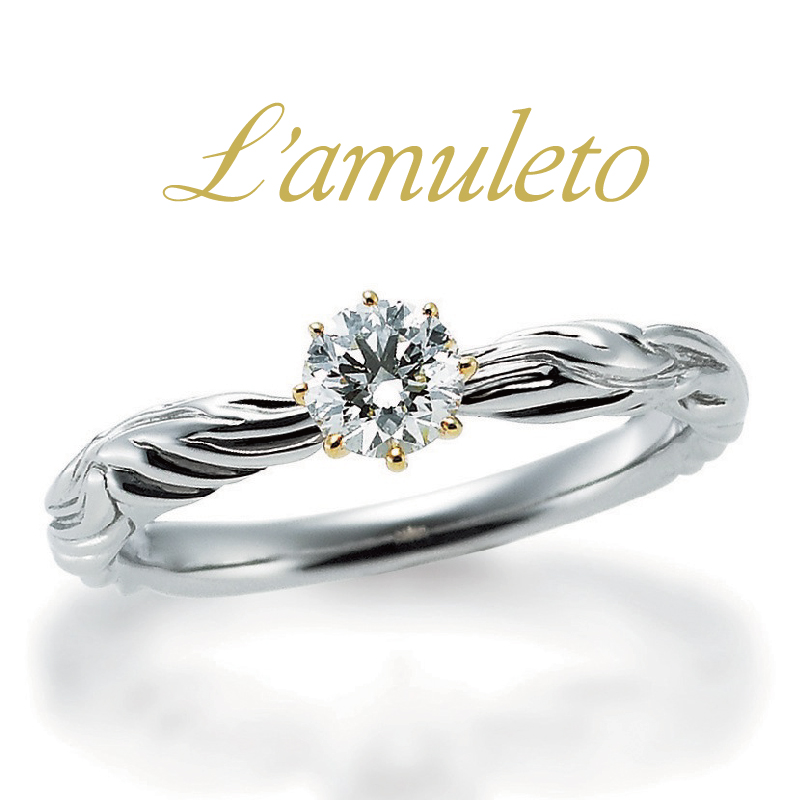 梅田で人気の個性的な婚約指輪ブランドL’amuretoのMargartina ~マルゲリティーナ~