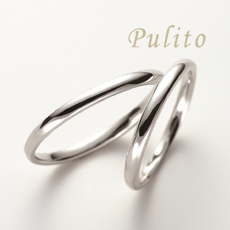 結婚指輪安い10万円Pulito