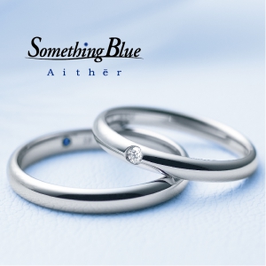 Something Blue　シックスペンスコインプレゼント♪2/18~3/3