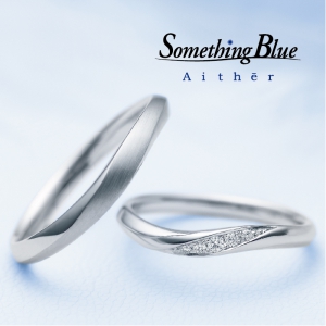 Something Blue インサイド誕生石プレゼント！！7/30～8/13