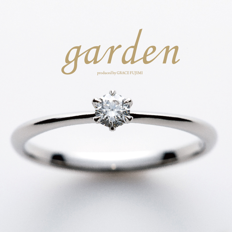 滋賀で15万円以内で婚約指輪人気のlittle garden