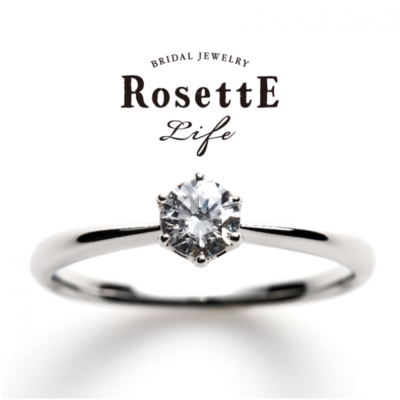 シンプル王道デザインの婚約指輪でロゼットライフのシンセラ