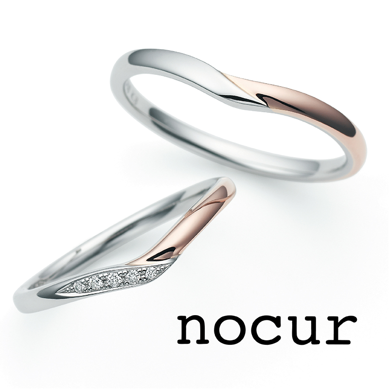 10万円で揃う結婚指輪でnocur
