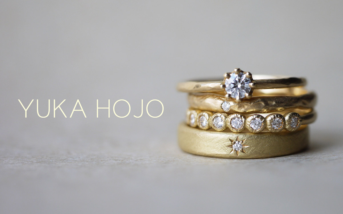 奈良の結婚指輪ブランド　YUKA HOJO