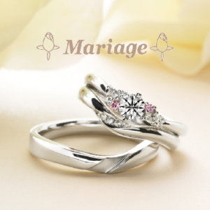 Mariage★インサイドブルーの石プレゼント！！8/6～8/20