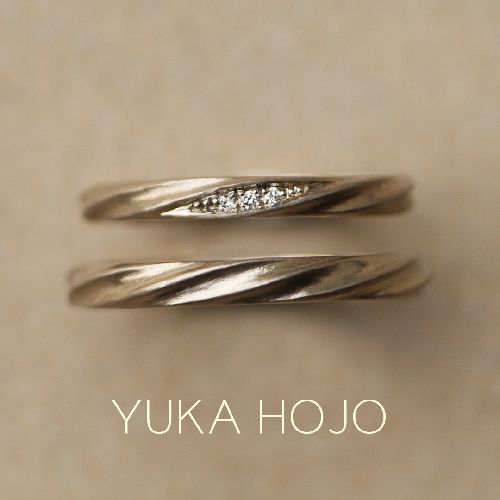金沢・石川でおすすめの結婚指輪ブランドでユカホウジョウのCurrent　流れ