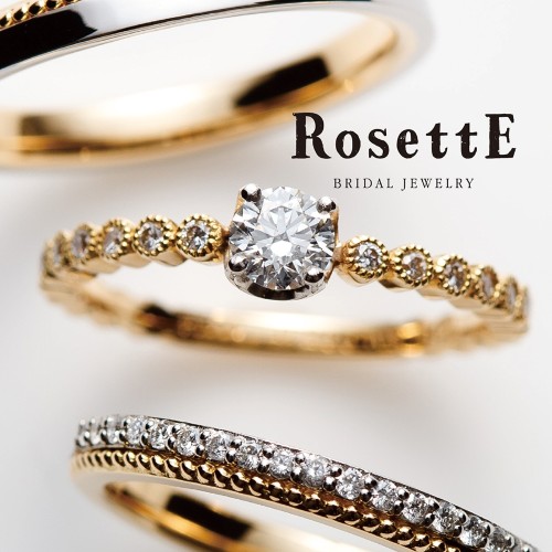 RosettEの結婚指輪