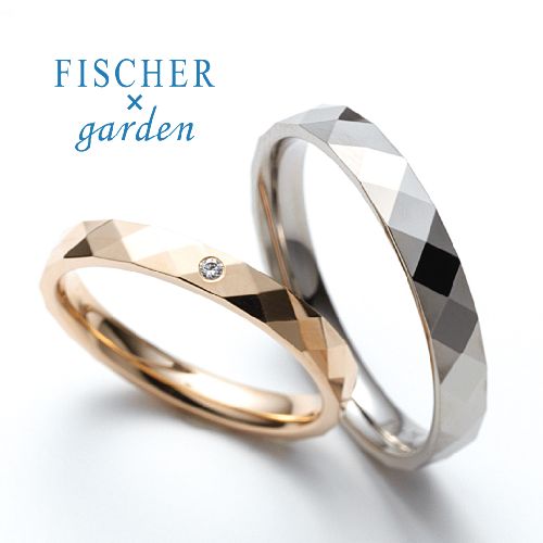 ドイツの鍛造メーカーであるFISCHER・フィッシャーの結婚指輪で857シリーズ