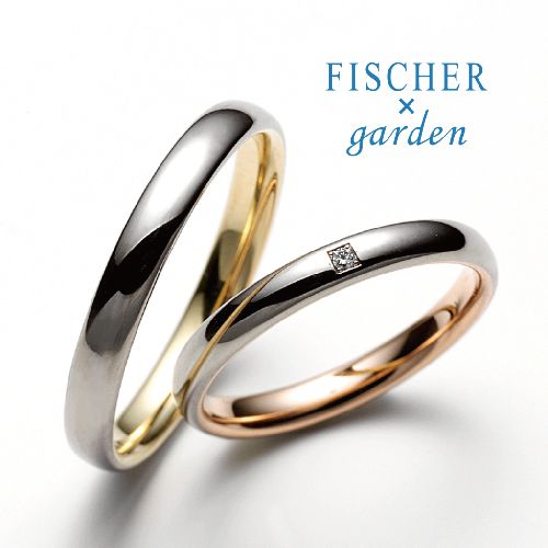 FISCHERの結婚指輪人気デザイン4