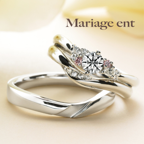 和歌山の結婚指輪ブランドマリアージュ２