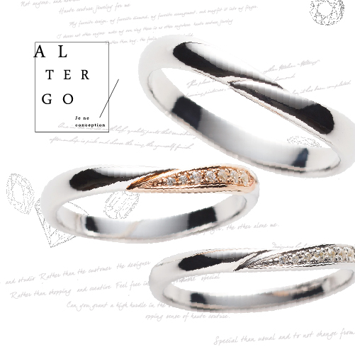 2色のコンビかわいいオートクチュール結婚指輪は大阪茶屋町のブライダルリング専門店garden梅田