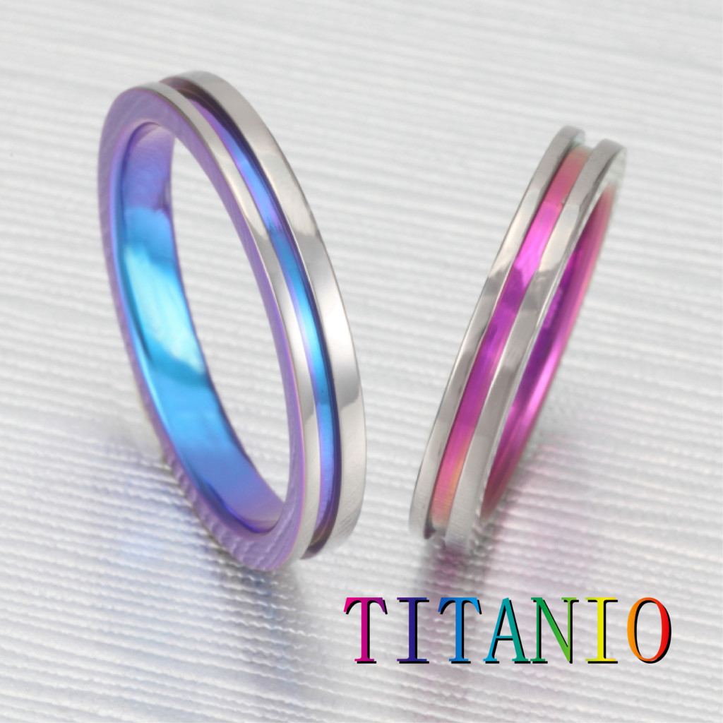 結婚式を挙げない人におすすめの結婚指輪でティタニオ4