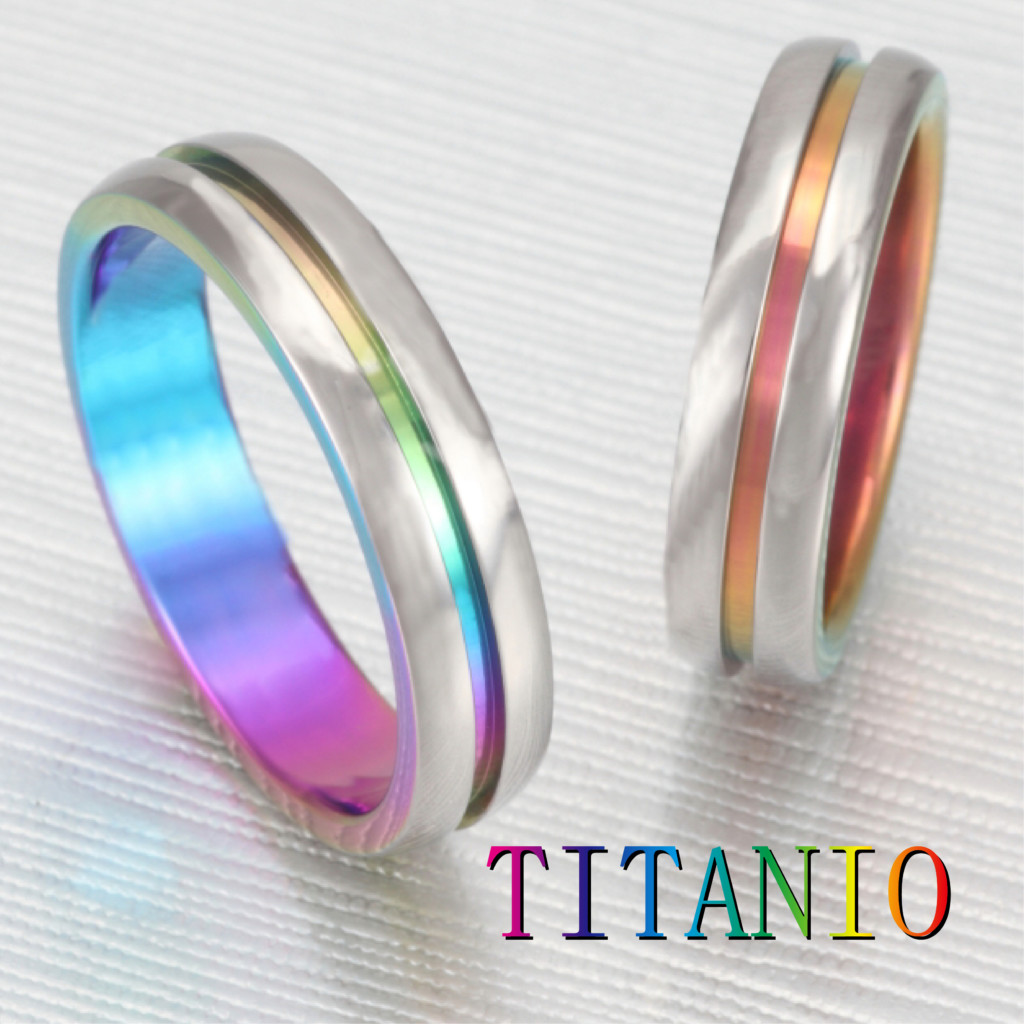 チタン素材の結婚指輪でティタニオ
