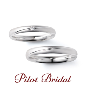 日本製でPILOT（パイロット）社が作ったペン先の技術を使った鍛造製法の結婚指輪のPledge