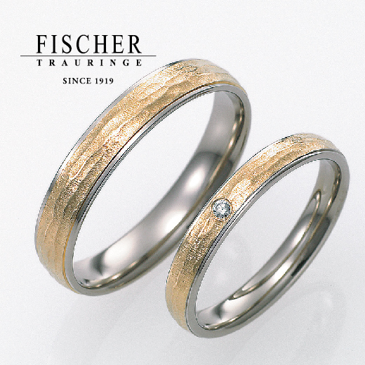 硬い結婚指輪は鍛造作りのフィッシャーのマリッジリング２