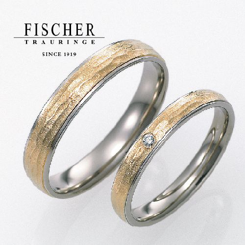 ドイツの鍛造メーカーであるフィッシャー・FISCHERの結婚指輪で349シリーズ