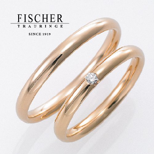 FISCHERの結婚指輪で242シリーズ