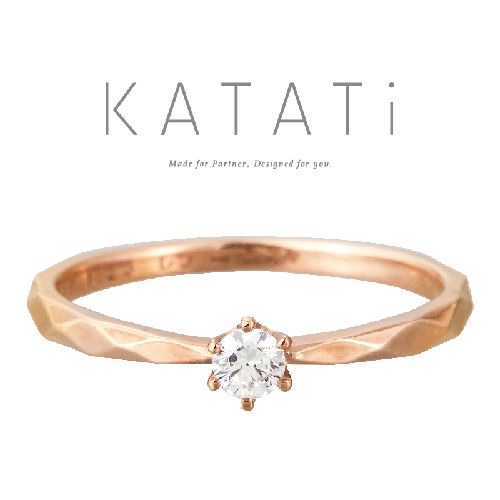 奈良で人気の15万円で買える婚約指輪ブランドのKATATI