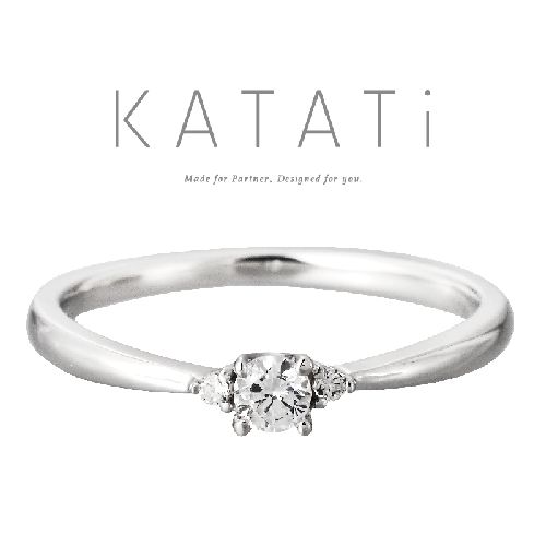 滋賀で15万円以内で人気の婚約指輪KATATi