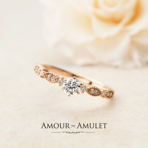 婚約指輪総合人気ランキング上位のピンクゴールドリングアムールアミュレット