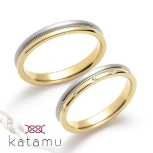 Katamu【カタム】ダイヤモンド入り2020刻印キャンペーン　8/13～8/25