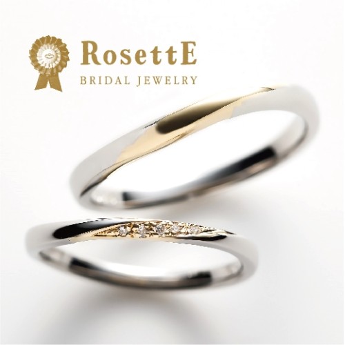 RosettE　結婚指輪　魔法