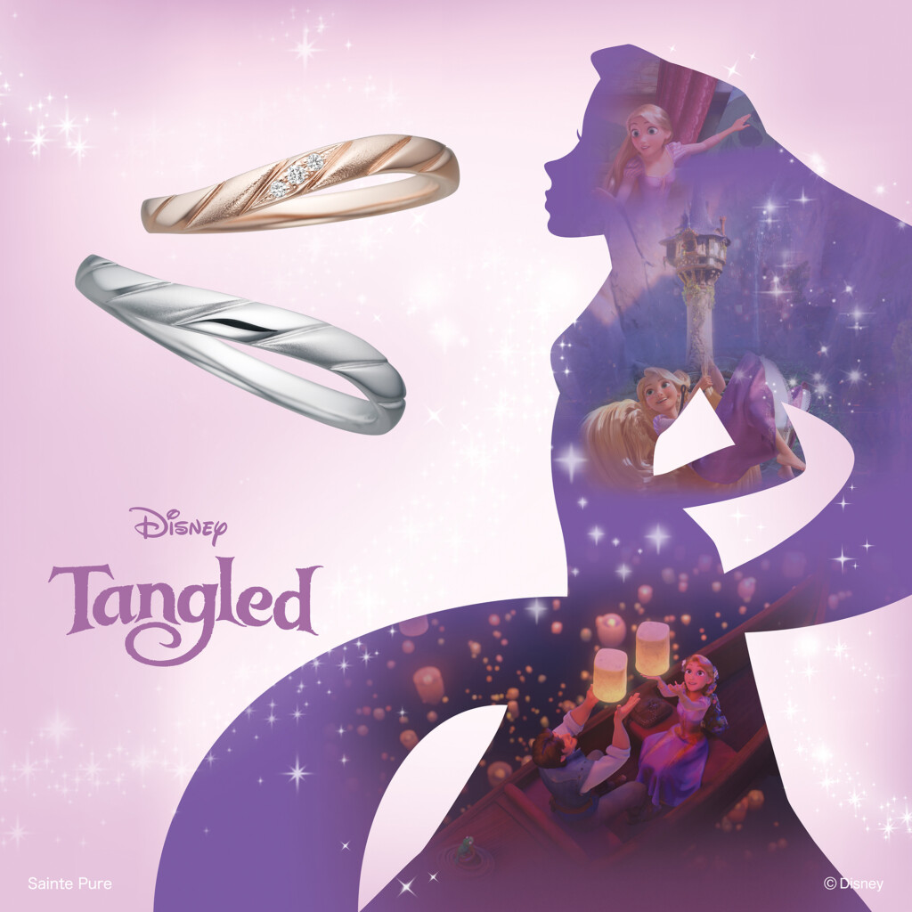 Disney Tangled【ラプンツェル】コレクションのBest day Ever