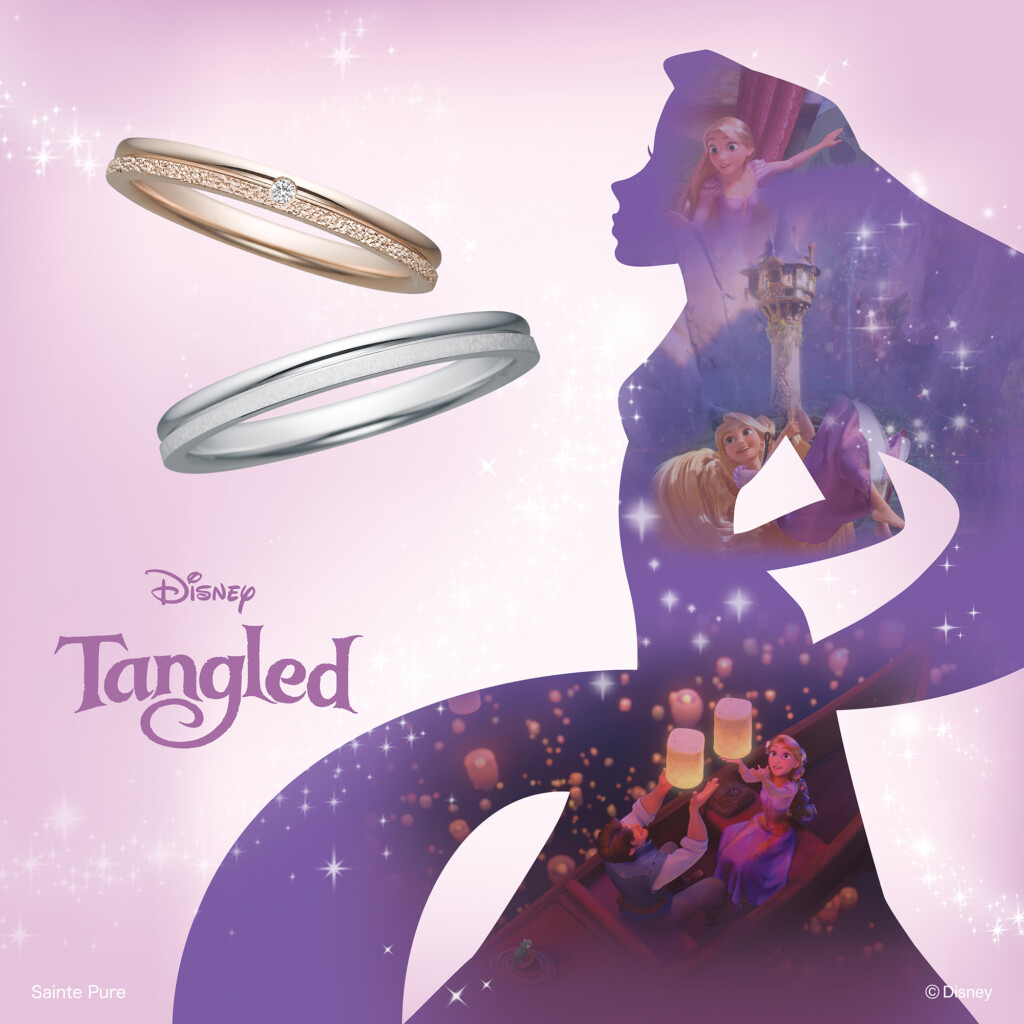 Disney Tangled【ラプンツェル】コレクションのOne Wish