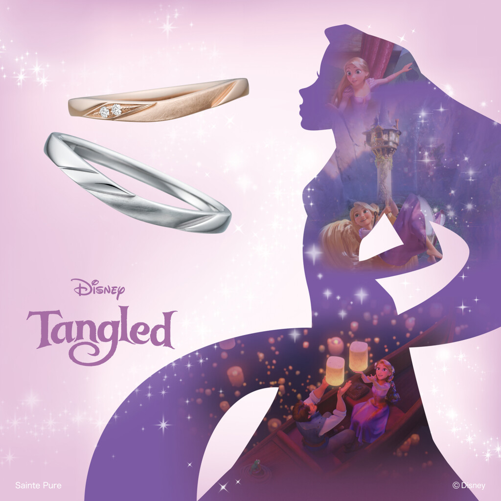 Disney Tangled【ラプンツェル】コレクションのShining World