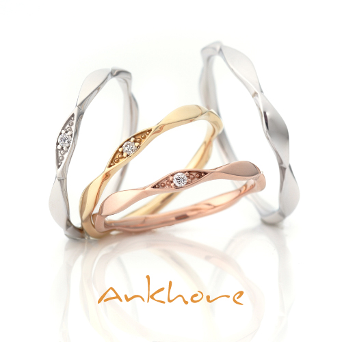 Ankuhore結婚指輪