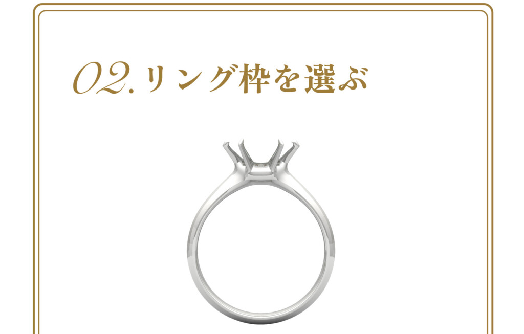 ブライダルパック４