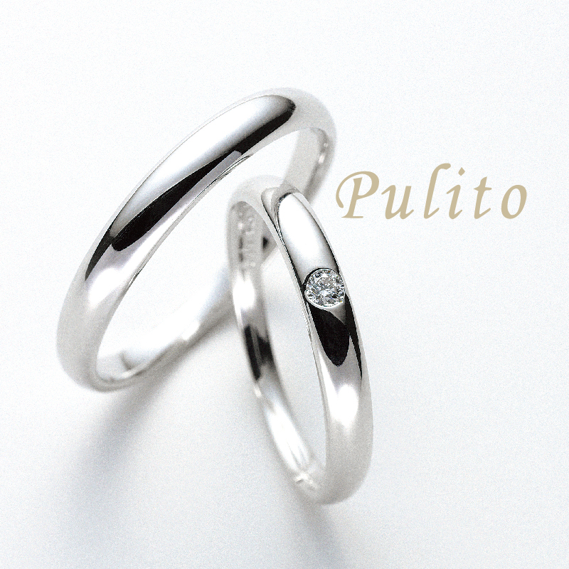 安い結婚指輪Pulitoシンプルローマ