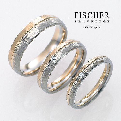 フィッシャー鍛造結婚指輪