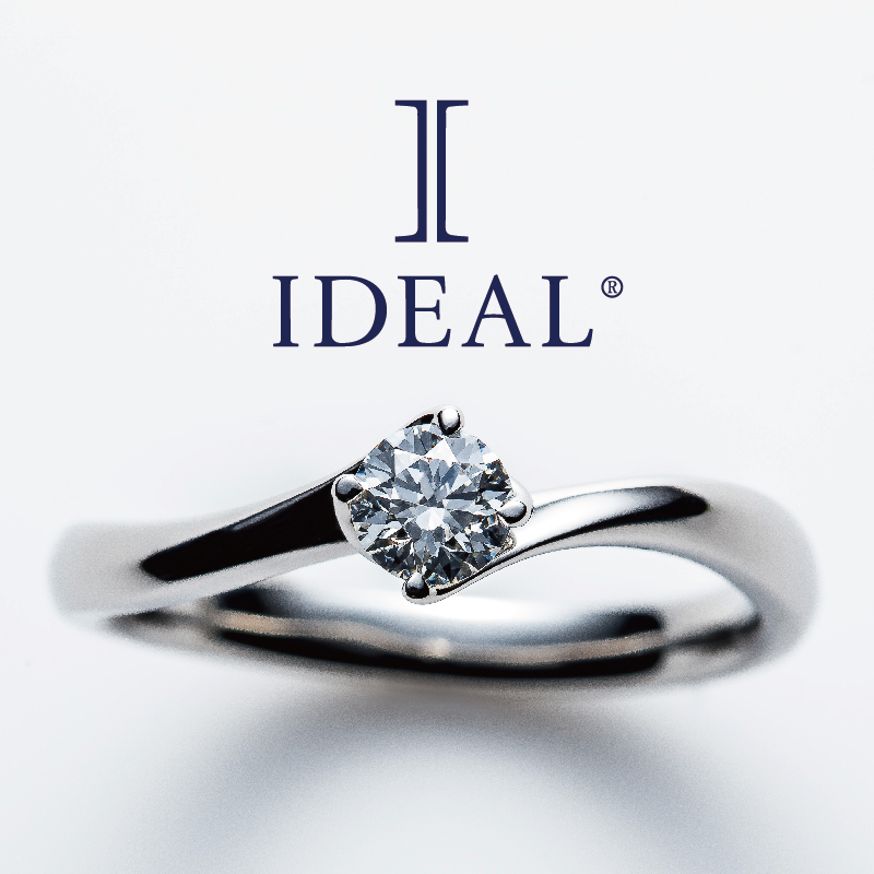 サリネライトの評価がついたダイヤモンドが使える婚約指輪2