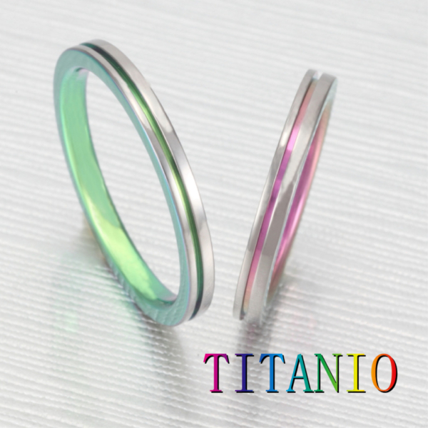 アレルギーフリーの結婚指輪でティタニオの指輪7