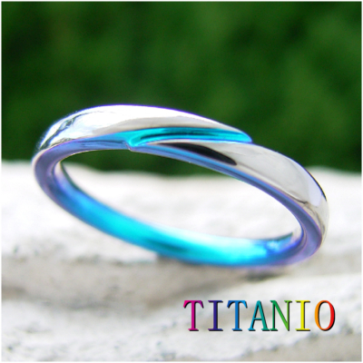 アレルギーフリーの結婚指輪でティタニオの指輪2
